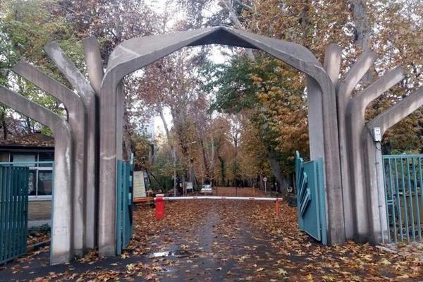 دانشگاه تهران,فضای تعطیل و نیمه‌تعطیل چهار دانشگاه تهران