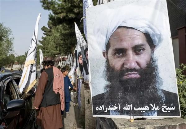 طاالبان,دستور جدید طالبان برای افغانستان