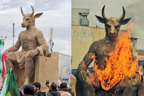 مجسمه بعل,آتش زدن بعل در راهپیمایی 22 بهمن