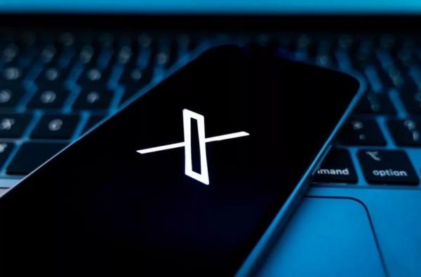 پلتفرم ایکس,قابلیت معاملات کریپتو در پلتفرم ایکس