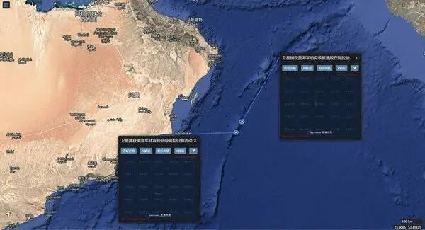 ترامپ و خامنه ای ترامپ و خامنه ای,تغییر رژیم در ایران