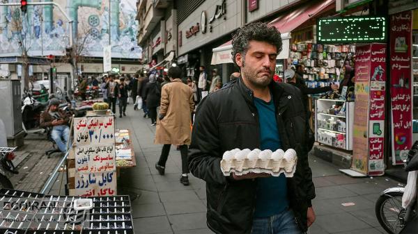 تورم در ایران,گرانی در ایران