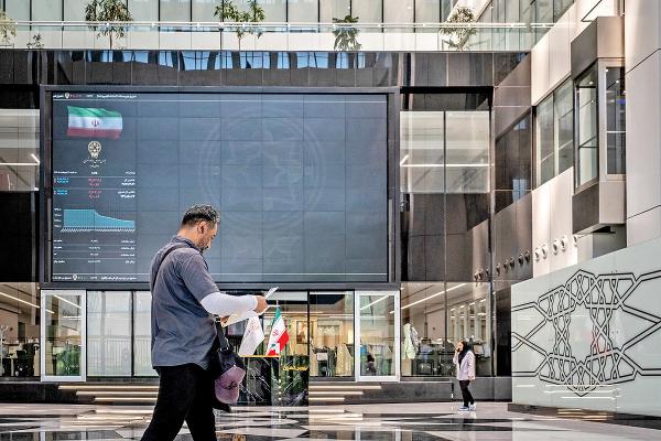 بورس تهران,بورس در 27 بهمن 1404