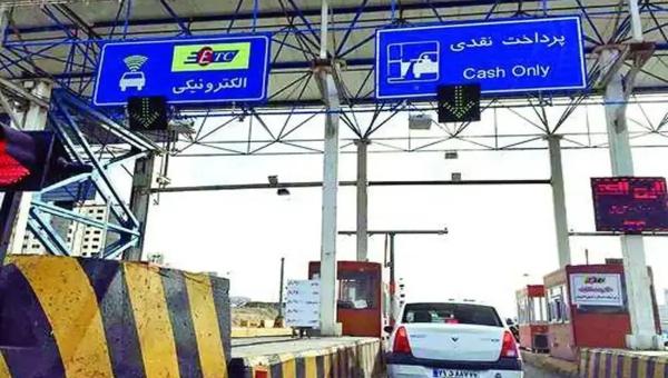 عوارض آزادراه‌ها,افزایش عوارض آزادراه‌ها