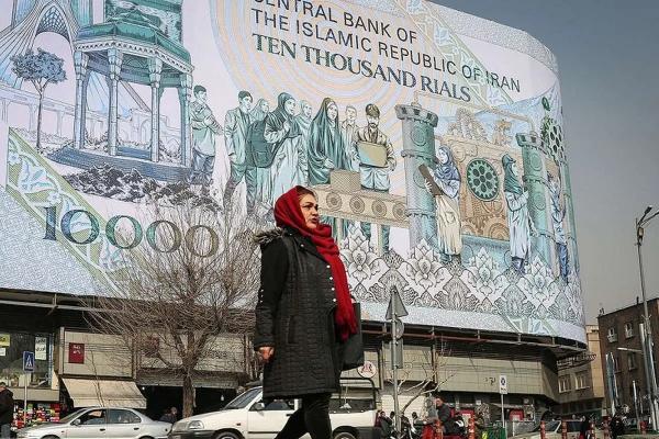 مالیات,مالیات بر درآمد