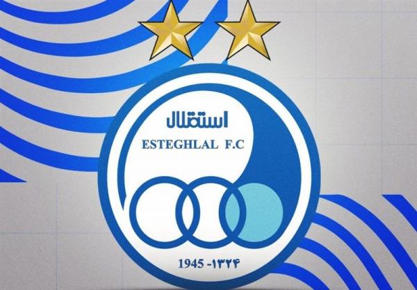 باشگاه استقلال,واکنش باشگاه استقلال به خبر افشای قراردادهای تولید محتوا