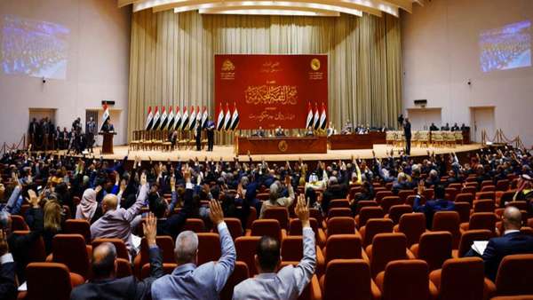 پارلمان عراق,انتخابات رئیس جمهور عراق