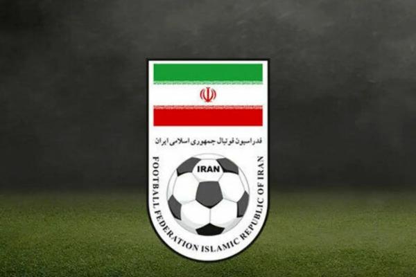 فدراسیون فوتبال,مدیر اسبق فدراسیون فوتبال تحت تعقیب قضایی