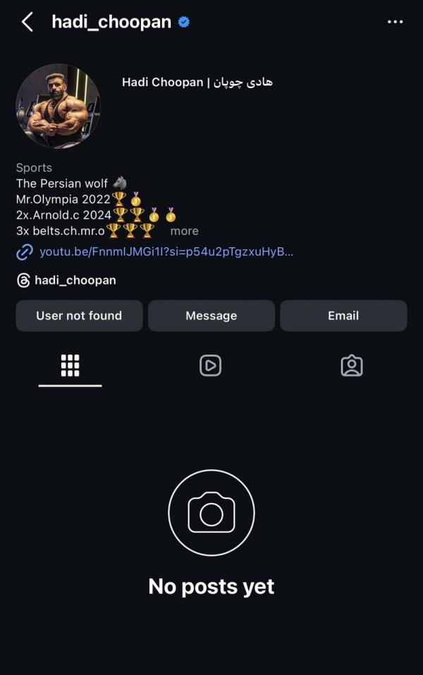 هادی چوپان,اینستاگرام هادی چوپان
