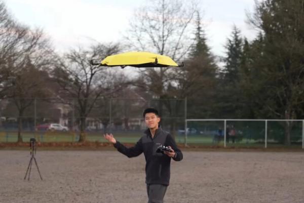 چتر,چتر خودکار