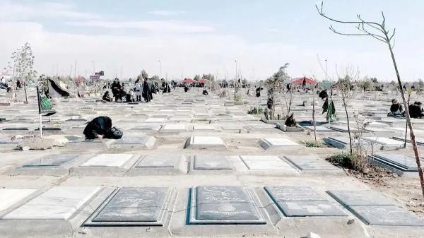 چهلم جانباختگان اعتراضات دی 1404 در ایران,اعتراضات دی ماه 1404