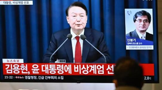 رئیس جمهور سابق کره جنوبی,حبس ابد برای رئیس جمهور سابق کره جنوبی