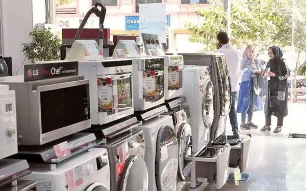 لوازم خانگی,قیمت لوازم خانگی