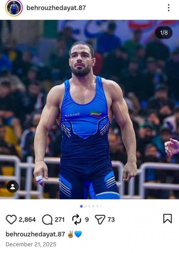 بهروز هدایت,اخراج بهروز هدایت از تیم ملی کشتی