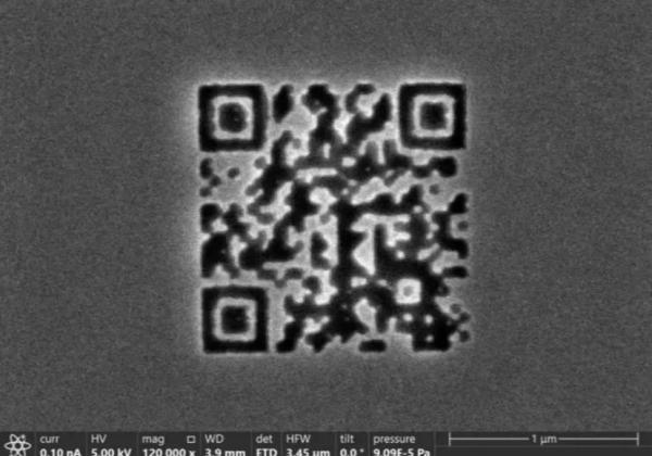 کوچک‌ترین کد QR دنیا,کیو آر کد