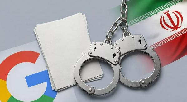 اخبار فناوری اطلاعات،خبرهای دیجیتال،اخبار دیجیتال