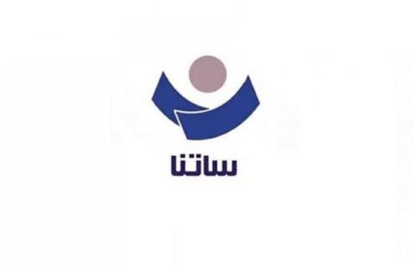 ساتنا,لغو محدودیت ساتنا برای چند بانک