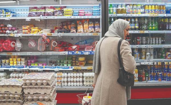 تورم در ایران تورم در ایران,گرانی در ایران