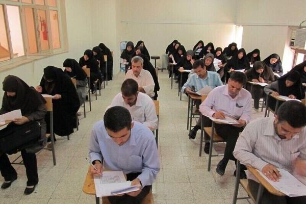 آزمون استخدامی,آغاز توزیع کارت سه آزمون استخدامی