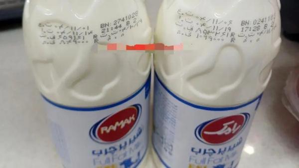 شیر شیر,قیمت شیر