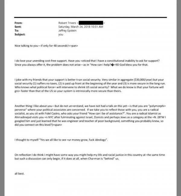 احمدی نژاد,دیدار اپستین و احمدی نژاد