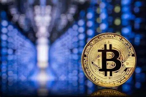 بیت کوین,استخراج بیت کوین