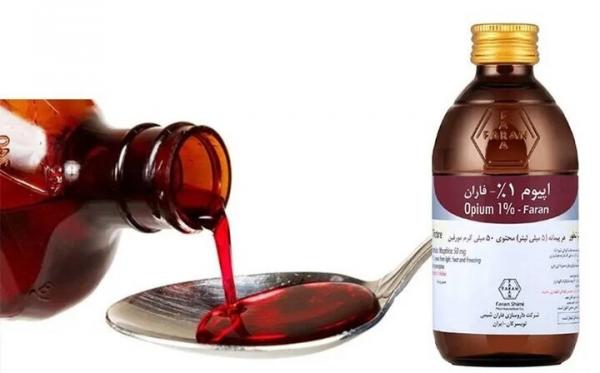 شربت تریاک,توقف تولید شربت تریاک