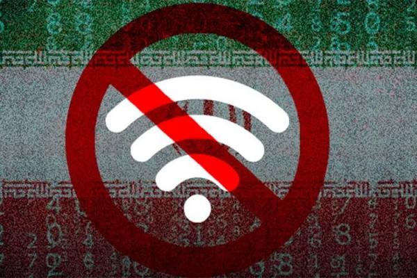 محدودیت اینترنت در ایران,اختلال گسترده اینترنت و کاهش 60 درصدی پهنای باند اینترنت در ایران