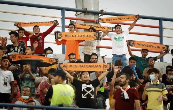 بازگشت تماشاگران به لیگ برتر فوتبال,دیدار مس رفسنجان و استقلال خوزستان