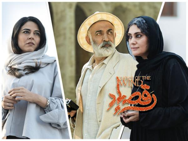 فیلم رقص باد,جدیدترین فیلم های سینمایی