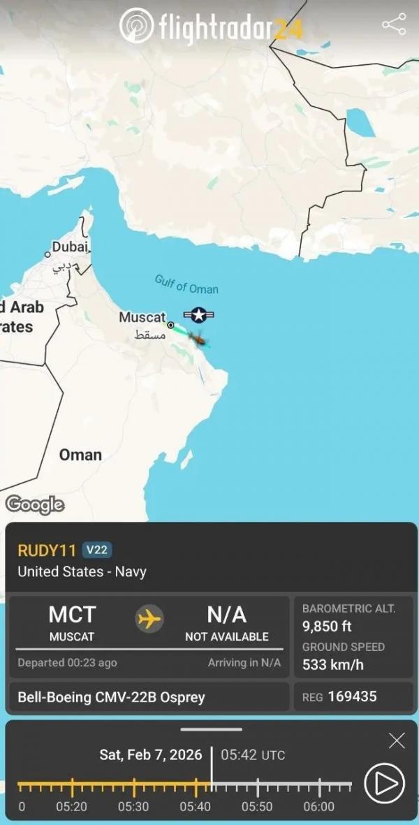 ویتکاف و داماد ترامپ,بازدید ویتکاف و داماد ترامپ از ناو آبراهام لینکلن