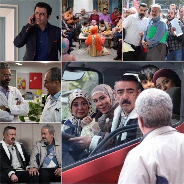 سریال ایرانی,سریال‌های ماه رمضان 1404