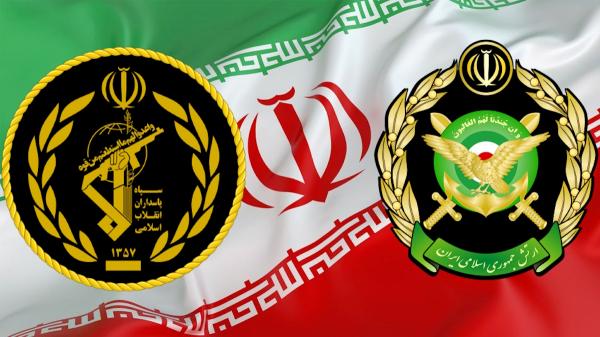 ارتش و سپاه,ادغام ارتش و سپاه