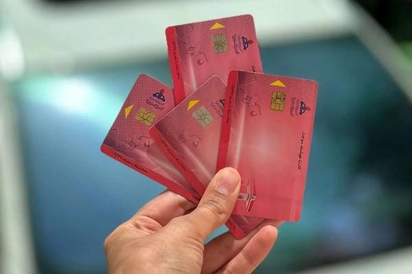 کارت سوخت,صدور یک روزه کارت سوخت