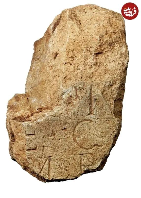 معبد,کشف معبد 2 هزارسالۀ میترا