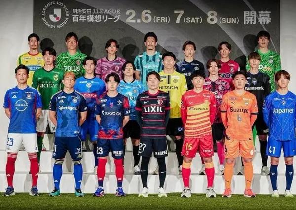 فوتبال ژاپن,انقلاب باورنکردنی در فوتبال ژاپن