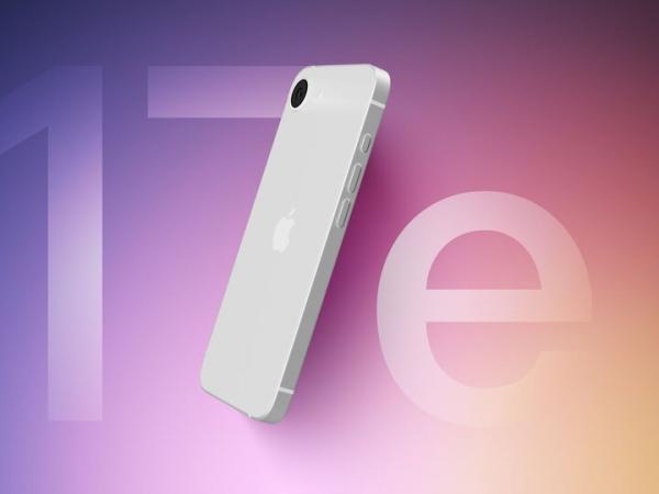 گوشی اقتصادی اپل,گوشی آیفون ۱۷e
