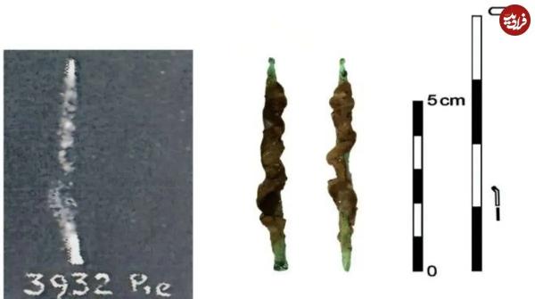 دریل,دریل باستانی در عربستان