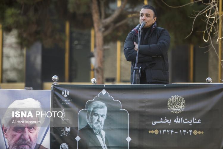 تصاویر مراسم تشییع پیکر عنایت بخشی,عکس های تشییع جنازه عنایت بخشی,تصاویری از تشییع پیکر عنایت بخشی در 28 بهمن 1404