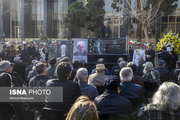 تصاویر مراسم تشییع پیکر عنایت بخشی,عکس های تشییع جنازه عنایت بخشی,تصاویری از تشییع پیکر عنایت بخشی در 28 بهمن 1404