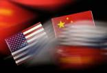 آمریکا و چین,توافق آمریکا و چین
