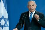 نتانیاهو,نخست وزیر اسرائیل