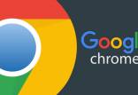 گوگل کروم,آپدیت جدید کروم