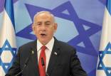 نتانیاهو,نخست وزیر اسرائیل