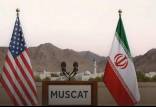 مذاکره ایران و آمریکا در عمان,سفر قریب الوقوع یکی از مقامات ارشد ایران به عمان