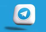 تلگرام,انتشار آپدیت ۲۰۲۶ تلگرام