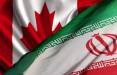 ایران و کانادا,تحریم‌های جدید کانادا علیه ۷ نفر در ارتباط با ایران
