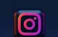اینستاگرام,جدیدترین ویژگی های اینستاگرام