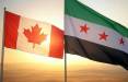کانادا و سوریه,کاهش تحریم‌های کانادا علیه سوریه