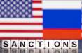 تحریم روسیه,تمدید یک ساله تحریم‌های آمریکا علیه روسیه
